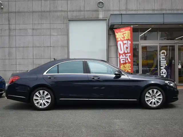メルセデス・ベンツ Ｓ５５０Ｌ 福岡県 2016(平28)年 2.7万km カバンサイトブルー 純正メーカーナビ/　フルセグTV/CD/DVD/Bluetooth/360°カメラ/アクティブパーキングアシスト/パノラミックスライディングルーフ/ウィンカーミラー/クルーズコントロール/木目調革巻きステアリング/全席パワーシート、シートヒーター/後席電動ブラインド/Burmesterサラウンドサウンドシステム/プッシュスタート/ETC/純正18インチアルミホイール/ドライブレコーダー【DRY-WiFiV5】/レーダー探知機【Z260Cｓｄ】/アンビエントライト/保証書/取扱説明書/レーダーセーフティパッケージ/・ブレーキアシストプラス/・後方衝突警告システム/・PRE-SAFEブレーキ/・アクティブレーンキーピングアシスト/・アクティブブラインドスポットアシスト/・ディストロニックプラス/・チャイルドセーフティシートセンサー（助手席）