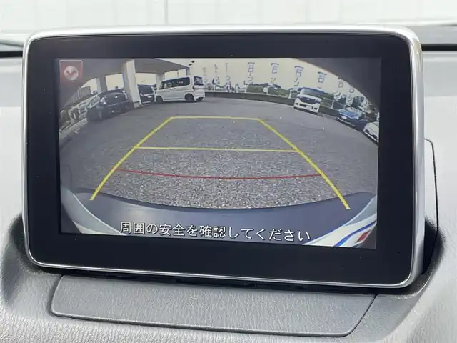 マツダ ＣＸ－３ XD ツーリング 兵庫県 2015(平27)年 10.7万km セラミックM (株)IDOMが運営する【じしゃロン神戸名谷店】の自社ローン専用車両になりますこちらは現金またはオートローンご利用時の価格です。自社ローンご希望の方は別途その旨お申付け下さい/ワンオーナー/純正ナビ/(CD/DVD/BT/フルセグ)/バックカメラ/衝突軽減ブレーキ/ブラインドスポットモニター/クルーズコントロール/ハーフレザーシート/パドルシフト/オートライト/オートワイパー/純正18インチAW