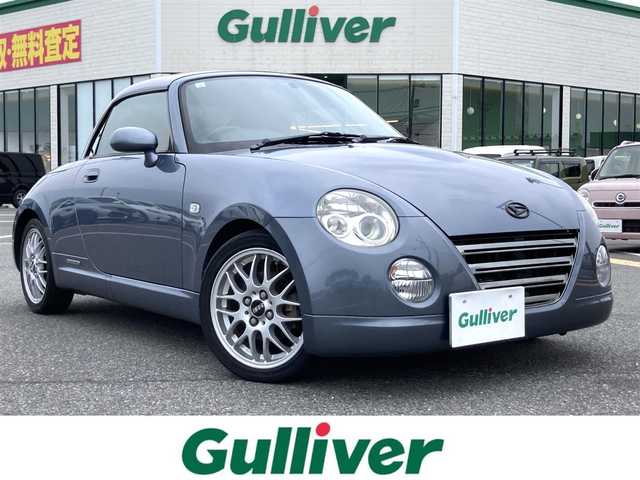 ダイハツ コペン ULTIMATE EDⅡ 鳥取県 2009(平21)年 10.7万km グレーメタリック ターボ車/電動オープン/社外ナビ/CD/DVD/BT/社外ETC/RECAROシート/ビルシュタインサスペンション/前席シートヒーター/キセノンライト/フォグランプ/純正BBS15インチアルミホール/MOMOステアリング/キーレスキー/スペアキー