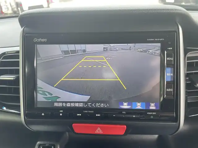 ホンダ Ｎ ＢＯＸ G ターボ Lパッケージ 鳥取県 2015(平27)年 6.8万km スマートブラック Gathersナビ【VXM-165VFi】/・フルセグ/・CD/DVD/・Bluetooth/バックカメラ/両側電動スライドドア/スマートキー/プッシュスタート/ETC/ECONボタン/Allercleanシート/ハーフレザーシート /キセノンライト/オートライト/パドルシフト/ABS/セキュリティアラーム/Wエアバック/ターボ