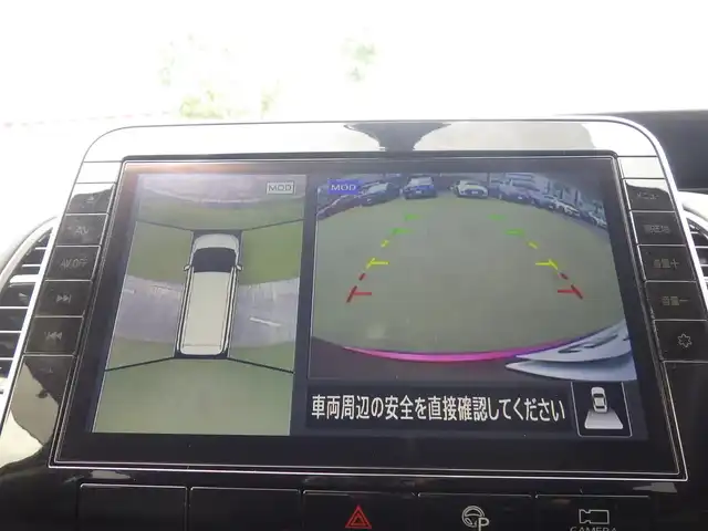 日産 セレナ ハイウェイスター V 千葉県 2020(令2)年 4万km マルーンレッド エマージェンシーブレーキ/プロパイロット/インテリジェントクルーズコントロール/ハンズフリー両側パワースライドドア/10インチ純正SDナビ/地デジTV/【BD/DVD/CD再生機能　Bluetooth接続】/アラウンドビューモニター/フリップダウンモニター/ドライブレコーダー（DJ4-D）/革巻きステアリング/ステアリングスイッチ/ETC（2.0）/LEDヘッドライト/フォグライト/ウインカーミラー/コーナーセンサー/純正16インチアルミホイル/サイド/カーテンエアバッグ/インテリジェントキー