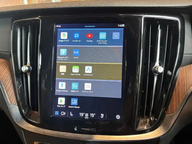 ボルボ Ｖ６０ アルティメット B4 宮城県 2022(令4)年 4.8万km オニキスブラックP ＡＣＣ　/ＬＫＡ　/ＢＬＩＳ　/ヘッドアップディスプレイ　/ｈａｒｍａｎ／ｋａｒｄｏｎサウンドシステム　/Ｇｏｏｇｌｅナビ　/全方位カメラ　/茶革シート　/エアシート　/シートヒーター　/パワーシート　/ＬＥＤヘッドライト　/オレフォス製シフト　/液晶メーターパネル