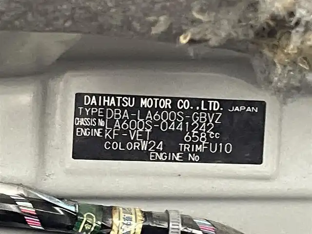ダイハツ タント カスタム RS トップED SAⅡ 熊本県 2016(平28)年 5.4万km パールホワイトⅢ 社外ナビAVIC-RL99（ＣＤ・ＤＶＤ・フルセグ・ＢＴ・ＳＤ・ＡＵＸ・ｉｐｏｄ・ＵＳＢ）/バックカメラ　/ＥＴＣ　/両側パワースライドドア　/後ろのみコーナーセンサー　/アイドリングストップ　/衝突軽減ブレーキ　/先行車発進お知らせ/横滑り防止/ハーフレザーシート/社外フロアマット/純正１５インチAW/オートライト/LEDヘッドライト/フォグライト/スマートキー/プッシュスタート/スペアキー1本/保証書/取扱説明書