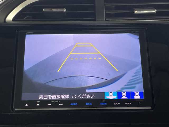 ホンダ シャトル ハイブリッド Z スタイルエディション 神奈川県 2016(平28)年 7.6万km ミスティックガーネットP 衝突軽減システム/純正8型ナビ/クルーズコントロール/シートヒーター/フルセグ/CD DVD/Bluetooth/バックカメラ/純正アルミホイール/ルーフレール/LEDヘッドライト/パドルシフト/ETC/ステアリングスイッチ/スマートキー/プッシュスタート