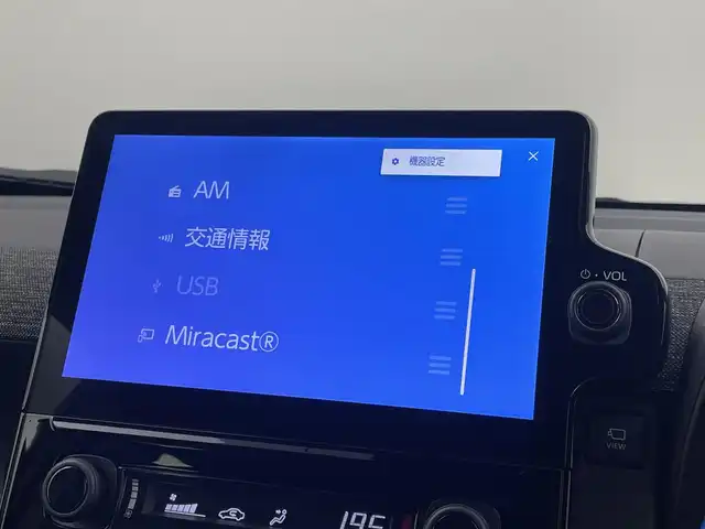 トヨタ シエンタ ハイブリッド Z 埼玉県 2022(令4)年 0.4万km ホワイトパールクリスタルシャイン 純正１０．５インチナビ　パノラミックビューモニター　ＢＳＭ　シートヒーター　ステアリングヒーター　ＡＣ１００Ｖ　レーダークルーズコントロール　ドラレコ　ビルトインＥＴＣ　パーキングアシスト　ＬＥＤ