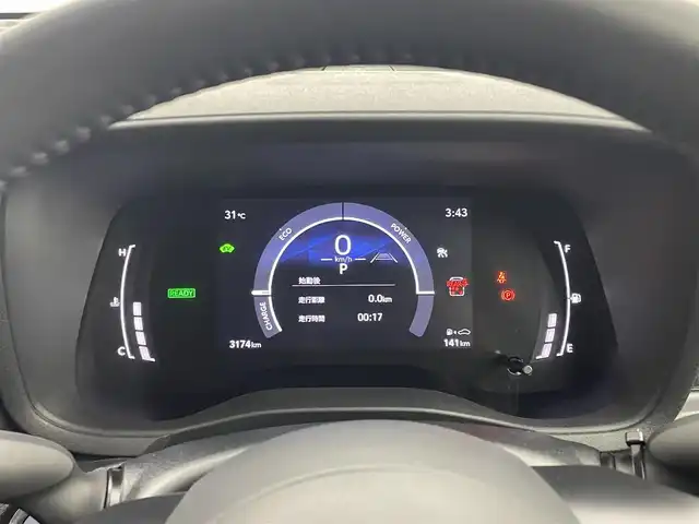トヨタ シエンタ ハイブリッド Z 埼玉県 2022(令4)年 0.4万km ホワイトパールクリスタルシャイン 純正１０．５インチナビ　パノラミックビューモニター　ＢＳＭ　シートヒーター　ステアリングヒーター　ＡＣ１００Ｖ　レーダークルーズコントロール　ドラレコ　ビルトインＥＴＣ　パーキングアシスト　ＬＥＤ