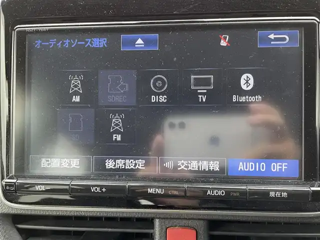 トヨタ ヴォクシー ZS 煌Ⅱ 大阪府 2016(平28)年 10.1万km ブラック ”(株)IDOMが運営する【じしゃロン堺店】の自社ローン専用車両になります。/こちらは現金またはオートローンご利用時の価格です。自社ローンご希望の方は別途その旨お申付け下さい”