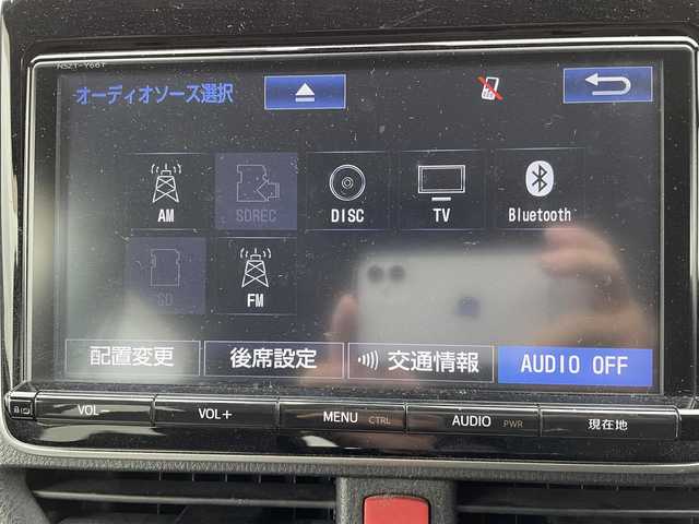 トヨタ ヴォクシー ZS 煌Ⅱ 奈良県 2016(平28)年 10.1万km ブラック ”(株)IDOMが運営する【じしゃロン堺店】の自社ローン専用車両になります。/こちらは現金またはオートローンご利用時の価格です。自社ローンご希望の方は別途その旨お申付け下さい”