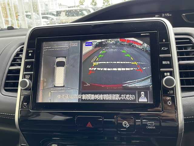 日産 セレナ ハイウェイスター Vセレクション 青森県 2017(平29)年 9.7万km マルーンレッド 4WD/セーフティパックA/純正9インチナビ・フルセグTV/CD・DVD・Bluetooth・SD/純正フリップダウンモニター/アラウンドビューモニター/インテリジェントパーキングアシスト/純正ドライブレコーダー/両側パワースライドドア/エマージェンシーブレーキ/クルーズコントロール/フロント・バックソナー/サイド・カーテンエアバッグ/ビルトインETC/LEDヘッドライト/フォグランプ/純正15インチアルミ