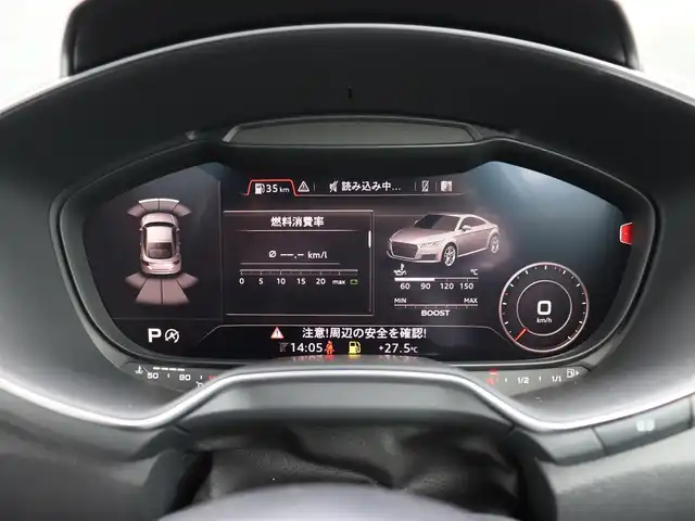 アウディ ＴＴＳクーペ 2.0 TFSI クワトロ 宮城県 2016(平28)年 3.1万km ミトスブラックメタリック 純正ナビTV/・フルセグ・CD・DVD・USB・SD・AUX・BT/バーチャルコクピット/バックカメラ/パーキングアシスト/レッドレザーシート/・左右パワーシート・シートヒーター/パドルシフト/オートライト/・オートハイビーム/オートブレーキホールド/ドライブセレクト/クルーズコントロール/ＬＥＤヘッドライト/純正１９インチＡＷ/ビルトインＥＴＣ/純正ＯＰドライブレコーダー前のみ/前後コーナーセンサー/電動リアスポイラー