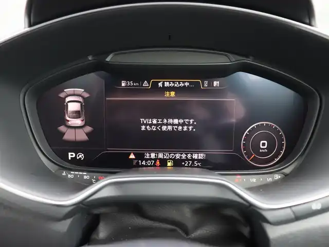 アウディ ＴＴＳクーペ 2.0 TFSI クワトロ 宮城県 2016(平28)年 3.1万km ミトスブラックメタリック 純正ナビTV/・フルセグ・CD・DVD・USB・SD・AUX・BT/バーチャルコクピット/バックカメラ/パーキングアシスト/レッドレザーシート/・左右パワーシート・シートヒーター/パドルシフト/オートライト/・オートハイビーム/オートブレーキホールド/ドライブセレクト/クルーズコントロール/ＬＥＤヘッドライト/純正１９インチＡＷ/ビルトインＥＴＣ/純正ＯＰドライブレコーダー前のみ/前後コーナーセンサー/電動リアスポイラー