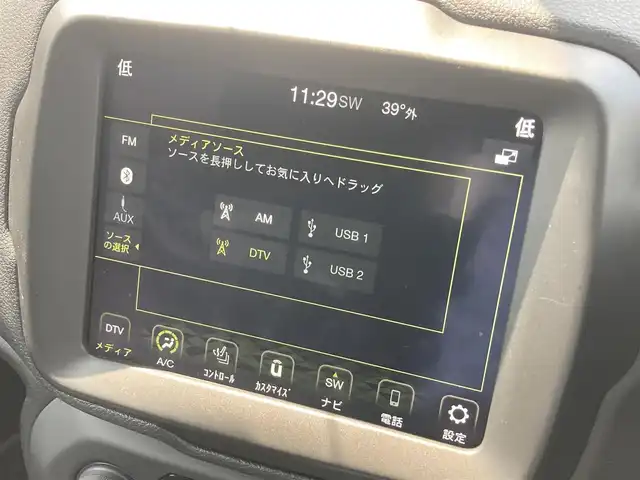 クライスラー・ジープ ジープ レネゲード リミテッド 熊本県 2020(令2)年 6万km ブラック ・スマートキー/・プッシュスタート/・自動緊急ブレーキ/・レーンセンス/・パークセンス/・ブラインドスポットモニター/・アクティブヘッドライト/・クルーズコントロール(追従式)/・黒革シート/・前席パワーシート/・前駅シートヒーター /・ハンドルヒーター /・純正メモリナビ/　【Bluetooth・USB・AUX】/・フルセグTV/・スマホ連携/　【AppleCarPlay・AndroidAuto】/・バックカメラ/・ETC2.0/・ドライブレコーダー(前後録画)/・LEDヘッドランプ/・LEDフォグランプ/・純正マット