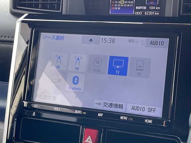 トヨタ ルーミー カスタムG S 新潟県 2018(平30)年 6.3万km パールホワイトⅢ 4WD/純正9インチSDナビ(NSZT-Y68T)/CD/DVD/BT/フルセグテレビ/SDミュージックサーバー/全方位カメラ/ETC/ドライブレコーダー/衝突被害軽減ブレーキ/レーンキープアシスト/クルーズコントロール/両側パワースライドドア/シートヒーター /ステアリングスイッチ/コーナーセンサー/スマートキー/プッシュスタート/LEDヘッドライト/オートライト/フォグランプ/純正14インチアルミホイール