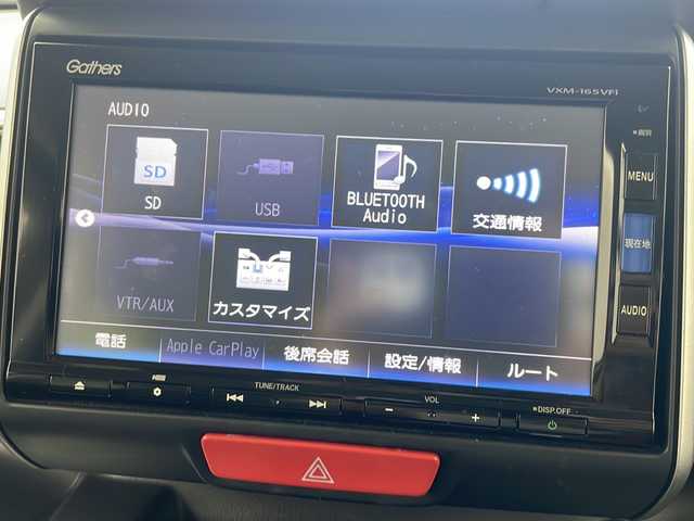 ホンダ Ｎ ＢＯＸ カスタム ターボ SSブラックSパッケージ 岐阜県 2016(平28)年 7.9万km クリスタルブラックパール ワンオーナー/純正ナビ/CD　DVD　Bluetooth/フルセグTV/ドライブレコーダー/バックカメラ/シートヒーター/両側パワースライドドア/クルーズコントロール/パドルシフト/スペアキー/純正15インチアルミホイール/プッシュスタート/革巻きステアリング/ビルドインETC/電動格納ミラー/ドアバイザー/取扱説明書/保証書