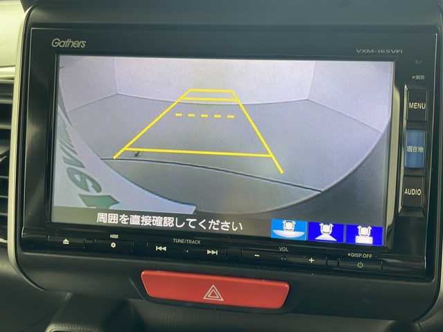 ホンダ Ｎ ＢＯＸ カスタム ターボ SSブラックSパッケージ 岐阜県 2016(平28)年 7.9万km クリスタルブラックパール ワンオーナー/純正ナビ/CD　DVD　Bluetooth/フルセグTV/ドライブレコーダー/バックカメラ/シートヒーター/両側パワースライドドア/クルーズコントロール/パドルシフト/スペアキー/純正15インチアルミホイール/プッシュスタート/革巻きステアリング/ビルドインETC/電動格納ミラー/ドアバイザー/取扱説明書/保証書