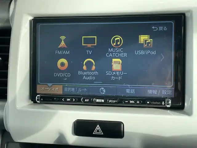 マツダ フレア クロスオーバー XT 新潟県 2015(平27)年 7.9万km ホワイトパール 外部検査実施済み/4WD/レーダーブレーキサポート/社外SDナビ(NX616)/(DVD/フルセグTV/Bluetooth/USB/MSV)/バックカメラ/ETC/前方ドライブレコーダー/運転席シートヒーター/横滑り防止機能/純正15インチアルミホイール/スマートキー/HIDヘッドライト/新車時保証書/取扱説明書