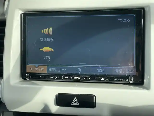 マツダ フレア クロスオーバー XT 新潟県 2015(平27)年 7.9万km ホワイトパール 外部検査実施済み/4WD/レーダーブレーキサポート/社外SDナビ(NX616)/(DVD/フルセグTV/Bluetooth/USB/MSV)/バックカメラ/ETC/前方ドライブレコーダー/運転席シートヒーター/横滑り防止機能/純正15インチアルミホイール/スマートキー/HIDヘッドライト/新車時保証書/取扱説明書