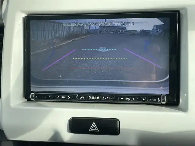 マツダ フレア クロスオーバー XT 新潟県 2015(平27)年 7.9万km ホワイトパール 外部検査実施済み/4WD/レーダーブレーキサポート/社外SDナビ(NX616)/(DVD/フルセグTV/Bluetooth/USB/MSV)/バックカメラ/ETC/前方ドライブレコーダー/運転席シートヒーター/横滑り防止機能/純正15インチアルミホイール/スマートキー/HIDヘッドライト/新車時保証書/取扱説明書