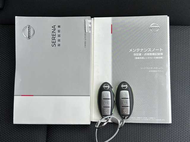 日産 セレナ X 福島県 2020(令2)年 8.6万km ブリリアントシルバー 4WD ナビ Bluetooth　バックカメラ 左側パワースライドドア エマージェンシーブレーキ クルーズコントロール ETC オートライト アイドリングストップ スマートキー　スペアキー 取扱説明書