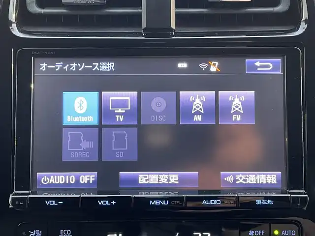 トヨタ プリウス S ツーリングセレクション 島根県 2017(平29)年 8.8万km アティチュードブラックマイカ 登録時走行距離87214km/取扱説明書/純正9型ナビゲーション(DSZT-YC4T)/Bluetooth/AM/FM/DVD/フルセグテレビ/バックカメラ/シートヒーター（DN席）/合皮シート/プッシュスタート/スマートキー/横滑り防止装置/LEDヘッドライト/純正17インチアルミホイール/ビルドインETC/純正フロアマット