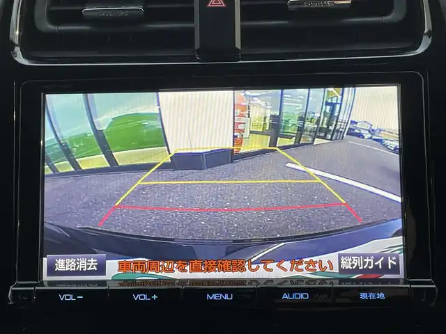 トヨタ プリウス S ツーリングセレクション 島根県 2017(平29)年 8.8万km アティチュードブラックマイカ 登録時走行距離87214km/取扱説明書/純正9型ナビゲーション(DSZT-YC4T)/Bluetooth/AM/FM/DVD/フルセグテレビ/バックカメラ/シートヒーター（DN席）/合皮シート/プッシュスタート/スマートキー/横滑り防止装置/LEDヘッドライト/純正17インチアルミホイール/ビルドインETC/純正フロアマット