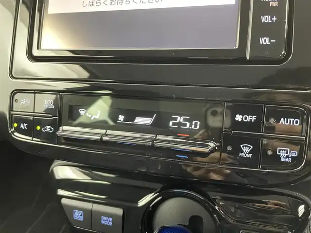 トヨタ プリウス A 富山県 2020(令2)年 4.7万km プラチナホワイトパールマイカ 純正SDナビ(AM/FM/BT/DVD/CD)/バックカメラ/フルセグTV/レーダークルーズコントロール/ブラインドスポットモニター/ヘッドアップディスプレイ/衝突軽減システム/コーナーセンサー/リヤクロストラフィックアラート/先行車発信告知/ロードサインアシスト/レーンキープアシスト/パーキングサポートブレーキ/オートLEDライト/オートマチックハイビーム/横滑り防止装置/盗難防止装置/ビルトインETC/ドライブレコーダー/パワーシート　運転席/フロアマット純正/スマートキー