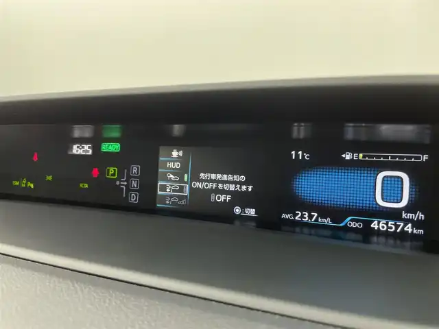 トヨタ プリウス A 富山県 2020(令2)年 4.7万km プラチナホワイトパールマイカ 純正SDナビ(AM/FM/BT/DVD/CD)/バックカメラ/フルセグTV/レーダークルーズコントロール/ブラインドスポットモニター/ヘッドアップディスプレイ/衝突軽減システム/コーナーセンサー/リヤクロストラフィックアラート/先行車発信告知/ロードサインアシスト/レーンキープアシスト/パーキングサポートブレーキ/オートLEDライト/オートマチックハイビーム/横滑り防止装置/盗難防止装置/ビルトインETC/ドライブレコーダー/パワーシート　運転席/フロアマット純正/スマートキー