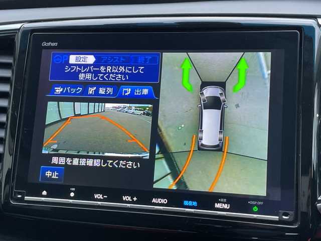 ホンダ オデッセイ アブソルート・EXホンダセンジング 大阪府 2018(平30)年 6万km クリスタルブラックパール ホンダセンシング/無限エアロ/両側パワースライドドア/純正9インチナビ/Bluetooth/HDMI/CD/DVD/フルセグTV/USB/後席モニター/マルチビューカメラシステム/前後ドライブレコーダー/パーキングセンサーシステム/コーナーセンサー/パドルシフト/ビルトインETC/D席パワーシート/LEDヘッドライト/プッシュスタート/スマートキー/スペアキー/取扱説明書/保証書