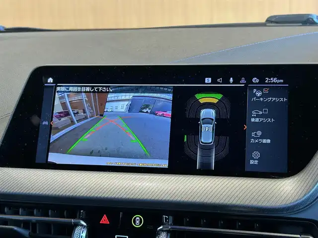 ＢＭＷ １１８ｄ Mスポーツ 宮城県 2020(令2)年 0.9万km 白 iDriveナビゲーションパッケージ/コンフォートパッケージ/Mスポーツプラスパッケージ/アクティブクルーズコントロール/レーンディパーチャーウォーニング/インテリジェントセーフティ/社外地デジチューナー/バックカメラ/前後PDC/パーキングアシスト/Mスポーツシート/Mシートベルト/Mリヤスポイラー/Mスポーツブレーキ/18インチMライトアロイホイールVスポークスタイリング554M/コンフォートアクセス/パワーバックドア/アンビエントライト/前後ドライブレコーダー/ETC2.0車載器