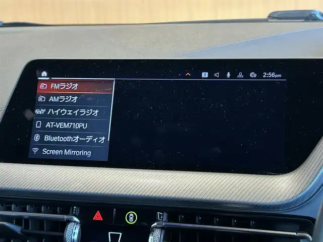 ＢＭＷ １１８ｄ Mスポーツ 宮城県 2020(令2)年 0.9万km 白 iDriveナビゲーションパッケージ/コンフォートパッケージ/Mスポーツプラスパッケージ/アクティブクルーズコントロール/レーンディパーチャーウォーニング/インテリジェントセーフティ/社外地デジチューナー/バックカメラ/前後PDC/パーキングアシスト/Mスポーツシート/Mシートベルト/Mリヤスポイラー/Mスポーツブレーキ/18インチMライトアロイホイールVスポークスタイリング554M/コンフォートアクセス/パワーバックドア/アンビエントライト/前後ドライブレコーダー/ETC2.0車載器