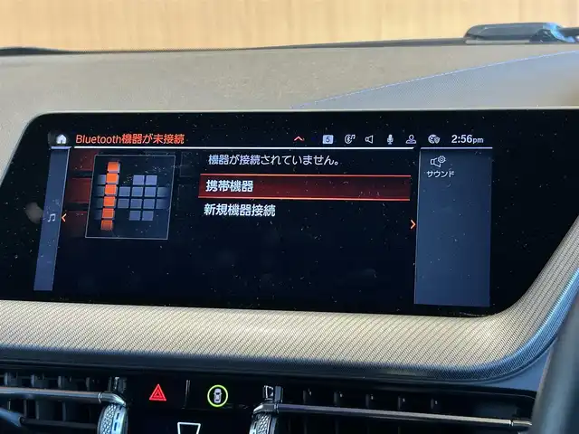 ＢＭＷ １１８ｄ Mスポーツ 宮城県 2020(令2)年 0.9万km 白 iDriveナビゲーションパッケージ/コンフォートパッケージ/Mスポーツプラスパッケージ/アクティブクルーズコントロール/レーンディパーチャーウォーニング/インテリジェントセーフティ/社外地デジチューナー/バックカメラ/前後PDC/パーキングアシスト/Mスポーツシート/Mシートベルト/Mリヤスポイラー/Mスポーツブレーキ/18インチMライトアロイホイールVスポークスタイリング554M/コンフォートアクセス/パワーバックドア/アンビエントライト/前後ドライブレコーダー/ETC2.0車載器