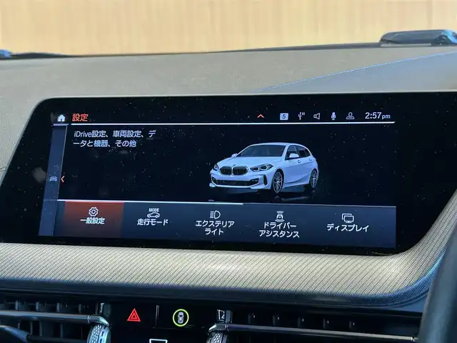 ＢＭＷ １１８ｄ Mスポーツ 宮城県 2020(令2)年 0.9万km 白 iDriveナビゲーションパッケージ/コンフォートパッケージ/Mスポーツプラスパッケージ/アクティブクルーズコントロール/レーンディパーチャーウォーニング/インテリジェントセーフティ/社外地デジチューナー/バックカメラ/前後PDC/パーキングアシスト/Mスポーツシート/Mシートベルト/Mリヤスポイラー/Mスポーツブレーキ/18インチMライトアロイホイールVスポークスタイリング554M/コンフォートアクセス/パワーバックドア/アンビエントライト/前後ドライブレコーダー/ETC2.0車載器