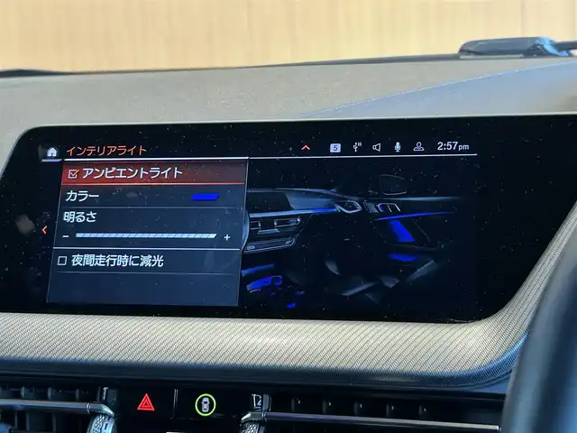 ＢＭＷ １１８ｄ Mスポーツ 宮城県 2020(令2)年 0.9万km 白 iDriveナビゲーションパッケージ/コンフォートパッケージ/Mスポーツプラスパッケージ/アクティブクルーズコントロール/レーンディパーチャーウォーニング/インテリジェントセーフティ/社外地デジチューナー/バックカメラ/前後PDC/パーキングアシスト/Mスポーツシート/Mシートベルト/Mリヤスポイラー/Mスポーツブレーキ/18インチMライトアロイホイールVスポークスタイリング554M/コンフォートアクセス/パワーバックドア/アンビエントライト/前後ドライブレコーダー/ETC2.0車載器