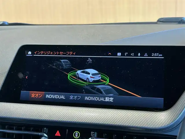 ＢＭＷ １１８ｄ Mスポーツ 宮城県 2020(令2)年 0.9万km 白 iDriveナビゲーションパッケージ/コンフォートパッケージ/Mスポーツプラスパッケージ/アクティブクルーズコントロール/レーンディパーチャーウォーニング/インテリジェントセーフティ/社外地デジチューナー/バックカメラ/前後PDC/パーキングアシスト/Mスポーツシート/Mシートベルト/Mリヤスポイラー/Mスポーツブレーキ/18インチMライトアロイホイールVスポークスタイリング554M/コンフォートアクセス/パワーバックドア/アンビエントライト/前後ドライブレコーダー/ETC2.0車載器