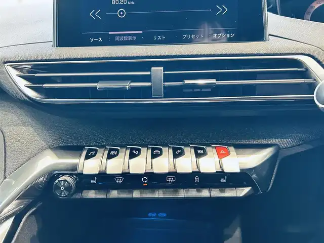 プジョー ３００８ GT ブルー HDi 大阪府 2021(令3)年 5.3万km グレー ワンオーナー/純正ディスプレイオーディオ/applecarplay/バック・サイドカメラ/純正18インチAW/LEDヘッドライト/電動リアゲート/ACC/ブラインドスポット/ワイヤレス充電/ハーフ革/Dメモリ付きパワーシート/シートヒーター