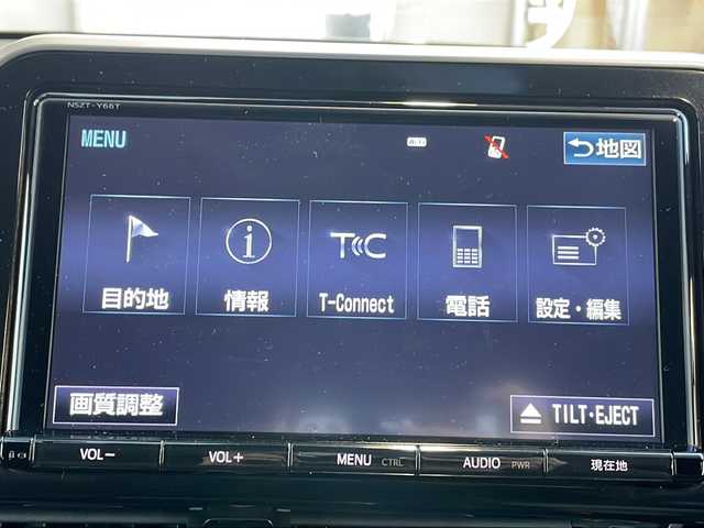 トヨタ Ｃ－ＨＲ G 愛知県 2017(平29)年 9.6万km ブラックマイカ /禁煙車//モデリスタフロントスポイラー//モデリスタサイドスカート//モデリスタリアスカート//モデリスタクールシャインキット//GANADOR4本出しマフラー//純正9インチナビ//フルセグ/Bluetooth/SD/CD/DVD//TVキャンセラー//バックカメラ//ビルトインETC//ドライブレコーダー//ハーフレザーシート//シートヒーター//ランバーサポート//プリクラッシュセーフティ//ブラインドスポットモニター//リアクロストラフィックアラート//レーンディパーチャーアラート//オートマッチックハイビーム//レーダークルーズコントロール//クリアランスソナー//車両接近通報//LEDオートヘッドライト//フォグランプ//純正18インチアルミホイール//スペアタイヤ//TRC//EVモード//ドライブモード//SPORT/NORMAL/ECO//オートブレーキホールド//プッシュスタート//スペアスマートキー//革巻きステアリング//ステアリモコン//チルト&テレスコピックステアリング//オートリトラクタブルウィンカーミラー//純正フロアマット//純正ドアバイザー//自動防眩ミラー//保証書//取扱説明書//ナビ取扱説明書//ディーラー点検整備記録簿R2.3.4.5.6