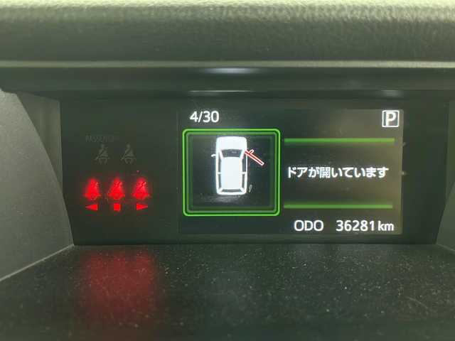 トヨタ タンク G S 道央・札幌 2018(平30)年 3.7万km ブラックマイカメタリック ・4WD/・寒冷地仕様/・純正ナビ&TV&CD&DVD&BT&SD/・バックカメラ/・両側パワースライドドア/・横滑り防止/・衝突軽減ブレーキ/・アイドリングストップ/・フロントワイパーデアイサー/・クルーズコントロール/・前席シートヒーター/・オートライト/・ビルトインETC/・プッシュスタート/・スマートキー/・社外AW付サマータイヤ積込
