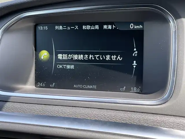 ボルボ Ｖ４０ T3 インスクリプション 石川県 2017(平29)年 6.3万km アイスホワイト 衝突軽減ブレーキ/アダプティブクルーズコントロ-ル/ブラインドスポットモニター/レーンキープアシスト/純正ナビ/フルセグ/バックカメラ/クリアランスソナー/黒革シート/シートヒーター/ETC/ドライブレコーダー