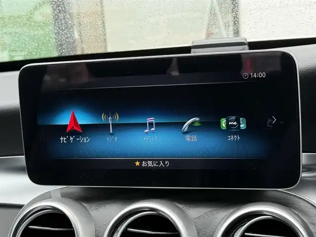 メルセデス・ベンツ Ｃ２００ 4マチック SW ローレウスED 道南・函館 2020(令2)年 4.2万km ダイヤモンドホワイト レザーエクスクルーシブパッケージ/・黒本革シート/・エアバランスパッケージ/(空気清浄機能、パフュームアトマイザー付)/・Burmesterサラウンドサウンドシステム/・360°カメラシステム/・シートベンチレーター［前席］(シートエアコン)/AMGスポーツステアリング/ステンレスアクセル＆ブレーキペダル（ラバースタッド付）/AIR BODY CONTROLサスペンション/ヘッドアップディスプレイ(HUD)/フットトランクオープナー/スライディングガラスルーフ/新車時保証書