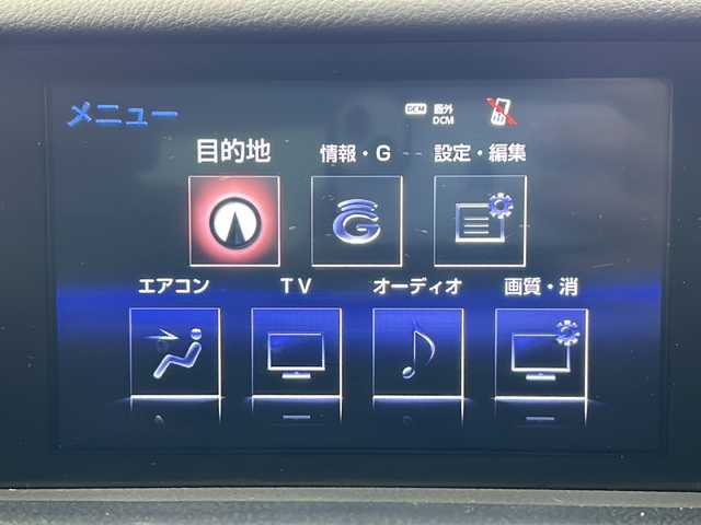 レクサス ＩＳ 300h バージョンL 愛知県 2014(平26)年 6万km ホワイトパールクリスタルシャイン 純正SDナビ/・AM/FM/・CD/DVD/Blu-ray/・SD/USB/AUX/・Bluetooth/・フルセグTV/バックカメラ/ステアリングスイッチ/革巻きステアリング/パドルシフト/前方ドライブレコーダー/ビルトインETC/プリクラッシュセーフティ/レーンディパーチャーアラート/クリアランスソナー/アダプティブクルーズコントロール/ブラインドスポットモニター/黒本革シート/前席パワーシート/運転席メモリーシート/前席シートヒーター/前席シートベンチレーション/オートマチックヘッドライト/フォグランプ/オートマチックハイビーム/オートワイパー/オートリトラミラー/純正１７インチアルミホイール
