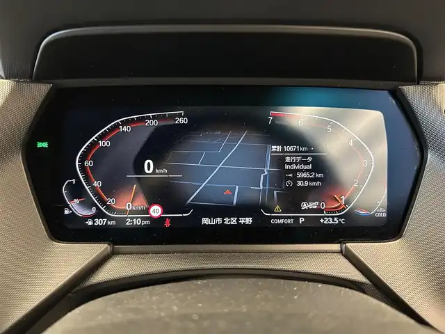 ＢＭＷ １１８ｉ Mスポーツ 岡山県 2020(令2)年 1.1万km 白 純ナビ/USB/BT/ACC/オートブレーキH/ドラレコ/ワイヤレス充電/Applecarplay/Androidauto/ライブコクピット/オートライト/LED/コンフォートアクセス/PWテールゲート
