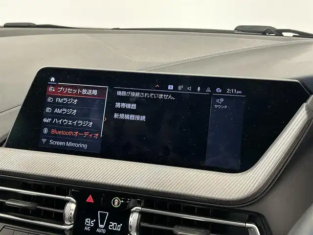 ＢＭＷ １１８ｉ Mスポーツ 岡山県 2020(令2)年 1.1万km 白 純ナビ/USB/BT/ACC/オートブレーキH/ドラレコ/ワイヤレス充電/Applecarplay/Androidauto/ライブコクピット/オートライト/LED/コンフォートアクセス/PWテールゲート