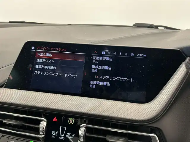 ＢＭＷ １１８ｉ Mスポーツ 岡山県 2020(令2)年 1.1万km 白 純ナビ/USB/BT/ACC/オートブレーキH/ドラレコ/ワイヤレス充電/Applecarplay/Androidauto/ライブコクピット/オートライト/LED/コンフォートアクセス/PWテールゲート