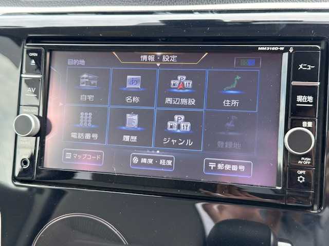 日産 デイズ X 大阪府 2019(平31)年 2.9万km ホワイトパール ナビ　/フルセグ　/Ｂｌｕｅｔｏｏｔｈ　/全方位カメラ　/ドライブレコーダー　/スマートキー　/踏み間違い防止　/フロアーマット　/サイドバイザー