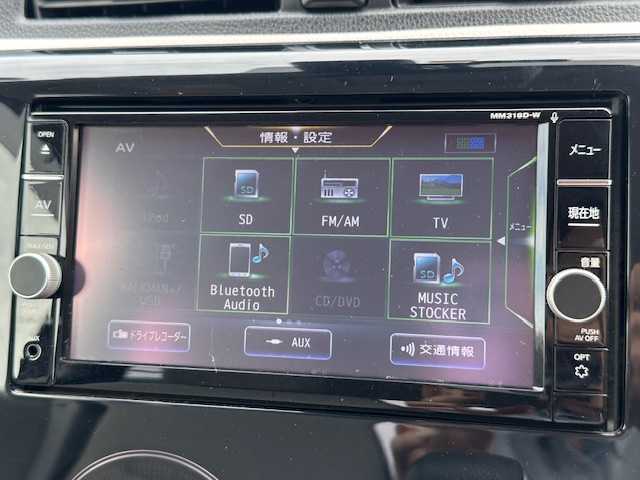 日産 デイズ X 大阪府 2019(平31)年 2.9万km ホワイトパール ナビ　/フルセグ　/Ｂｌｕｅｔｏｏｔｈ　/全方位カメラ　/ドライブレコーダー　/スマートキー　/踏み間違い防止　/フロアーマット　/サイドバイザー