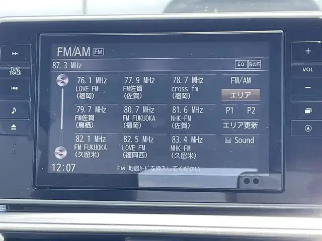 ダイハツ キャスト スタイル G ターボ SAⅢ 佐賀県 2018(平30)年 5.2万km ブラックマイカメタリック 純正8型ナビゲーション/（フルセグTV/CD/DVD/Bluetooth）/バックカメラ/スマートアシストIII/衝突回避支援ブレーキ/衝突警報機能/オートハイビーム/誤発進抑制制御機能/先行者発進お知らせ機能/車線逸脱警報/横滑り防止装置/ETC/USBポート/HDMI/アイドリングストップ/スマートキー/プッシュスタート/純正フロアマット/純正LEDヘッドライト/純正15インチアルミホイール