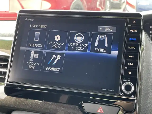 ホンダ Ｎ ＢＯＸ カスタム G EX ターボ ホンダセンシング 滋賀県 2017(平29)年 5.9万km プレミアムグラマラスブロンズP 禁煙車/純正ナビ/CD/DVD/USB/Bluetooth/フルセグTV/バックカメラ/ETC/ハーフレザーシート/追従クルーズコントロール/ホンダセンシング/プッシュスタート/スマートキー/両側パワースライドドア/純正アルミホイール/LEDヘッドライト/オートライト