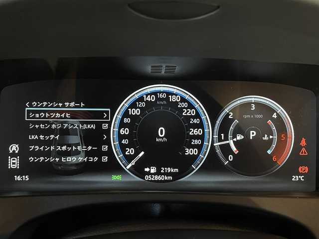 ジャガー ＸＥ XE プレステージ 道央・札幌 2018(平30)年 5.3万km 白 メタリックペイント/アクティブセーフパック/　・BSM/　・LKA/ブラックパック/ステアリングヒーター/18インチ7スプリットスポーク”スタイル7009”AW/純正メモリナビ/フルセグTV/バックカメラ/ベージュレザーシート/シートヒーター/ACC/MERIDIANサウンド