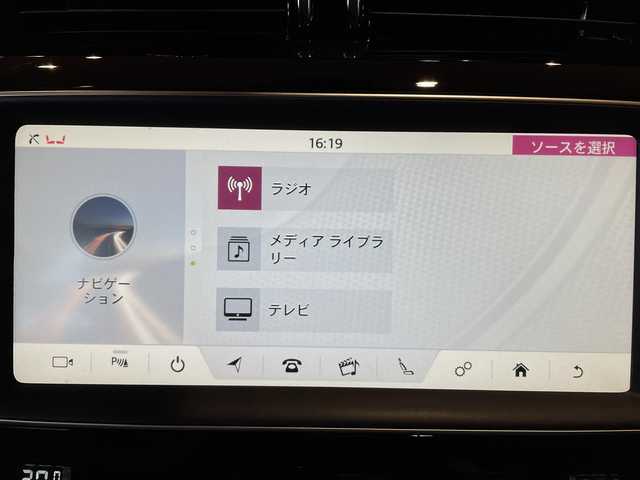 ジャガー ＸＥ XE プレステージ 道央・札幌 2018(平30)年 5.3万km 白 メタリックペイント/アクティブセーフパック/　・BSM/　・LKA/ブラックパック/ステアリングヒーター/18インチ7スプリットスポーク”スタイル7009”AW/純正メモリナビ/フルセグTV/バックカメラ/ベージュレザーシート/シートヒーター/ACC/MERIDIANサウンド