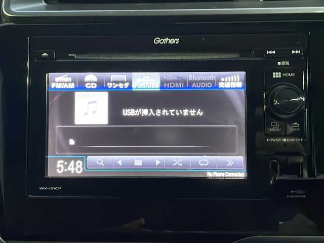 ホンダ フィット 13G Lパッケージ 山口県 2015(平27)年 9.7万km プレミアムホワイトパールⅡ 純正ディスプレイオーディオ/Bluetooth/ワンセグTV/バックカメラ/スマートキー＆プッシュスタート/横滑り防止装置/シティブレーキシステム/オートライト/キセノンライト/ビルトインETC/ステアリングスイッチ/保証書・取説
